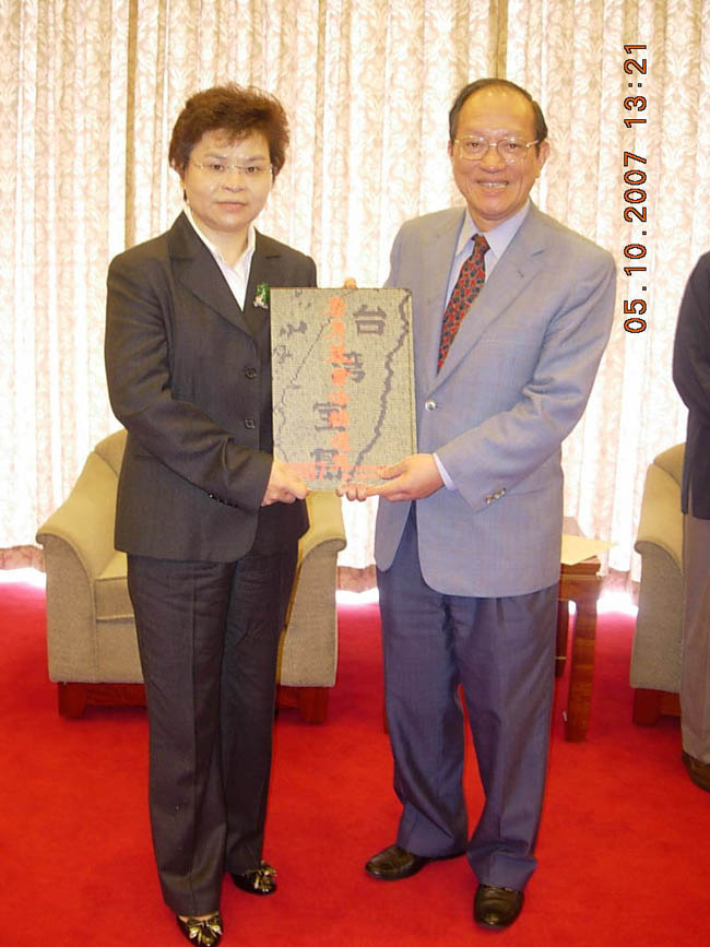 2007贈予立法院副院長鐘榮吉專集