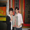 2010年 與TVBS電視主播蘇宗怡合影  (右一)